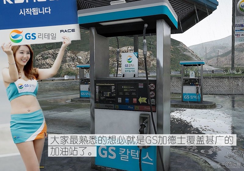 高性能新選擇 Kixx G1 dexos1 5W-30機(jī)油-第3張圖片-鄭州市冠恒貿(mào)易有限公司【官方網(wǎng)站】-車用潤滑油服務(wù)專家