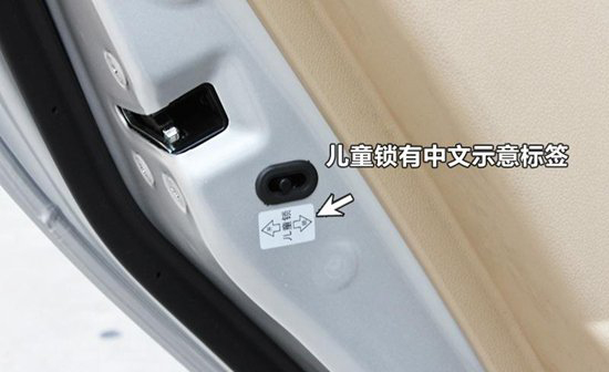 汽車常用小常識-第3張圖片-鄭州市冠恒貿(mào)易有限公司【官方網(wǎng)站】-車用潤滑油服務(wù)專家