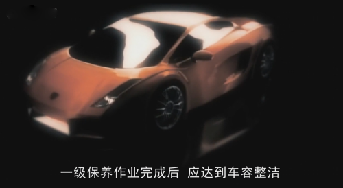 汽車保養(yǎng)有哪些項(xiàng)目-第2張圖片-鄭州市冠恒貿(mào)易有限公司【官方網(wǎng)站】-車用潤(rùn)滑油服務(wù)專家