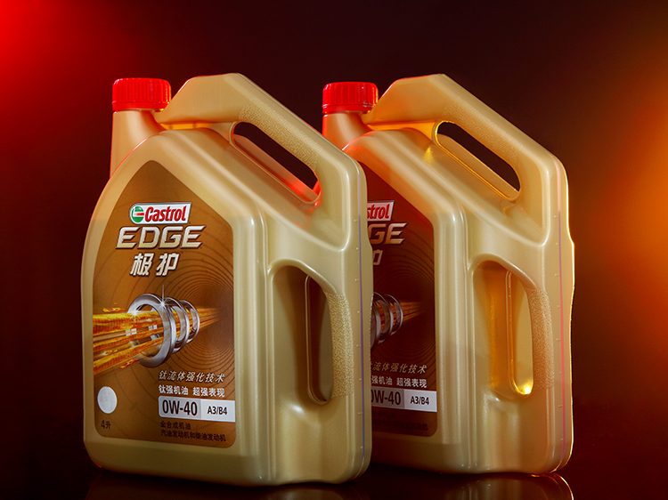 嘉實(shí)多 極護(hù)全合成機(jī)油潤(rùn)滑油 0W-40 A3/B4 SN/CF級(jí) 4L裝-第6張圖片-鄭州市冠恒貿(mào)易有限公司【官方網(wǎng)站】-車(chē)用潤(rùn)滑油服務(wù)專(zhuān)家