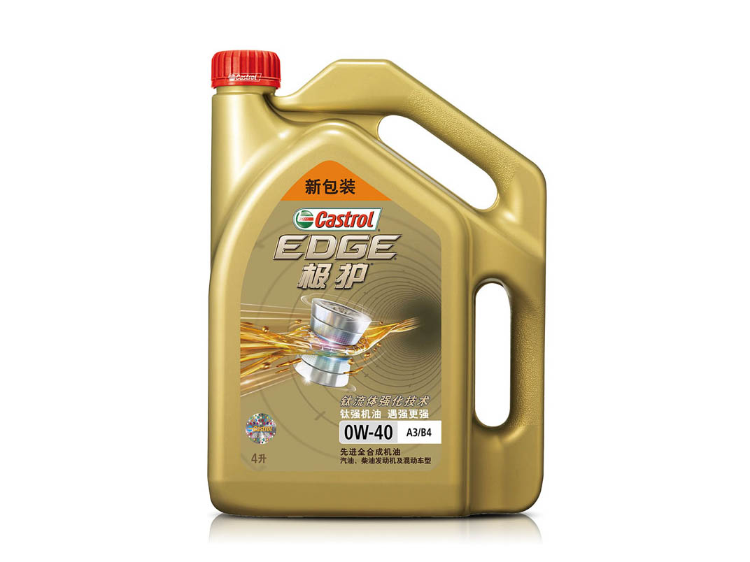 嘉實(shí)多 極護(hù)全合成機(jī)油潤(rùn)滑油 0W-40 A3/B4 SN/CF級(jí) 4L裝-第1張圖片-鄭州市冠恒貿(mào)易有限公司【官方網(wǎng)站】-車(chē)用潤(rùn)滑油服務(wù)專(zhuān)家