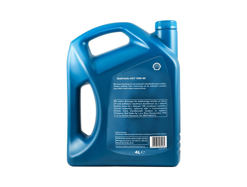 殼牌 藍喜力HX7合成機油 10W-40 A3/B4 SN級 4L裝-第2張圖片-鄭州市冠恒貿易有限公司【官方網站】-車用潤滑油服務專家