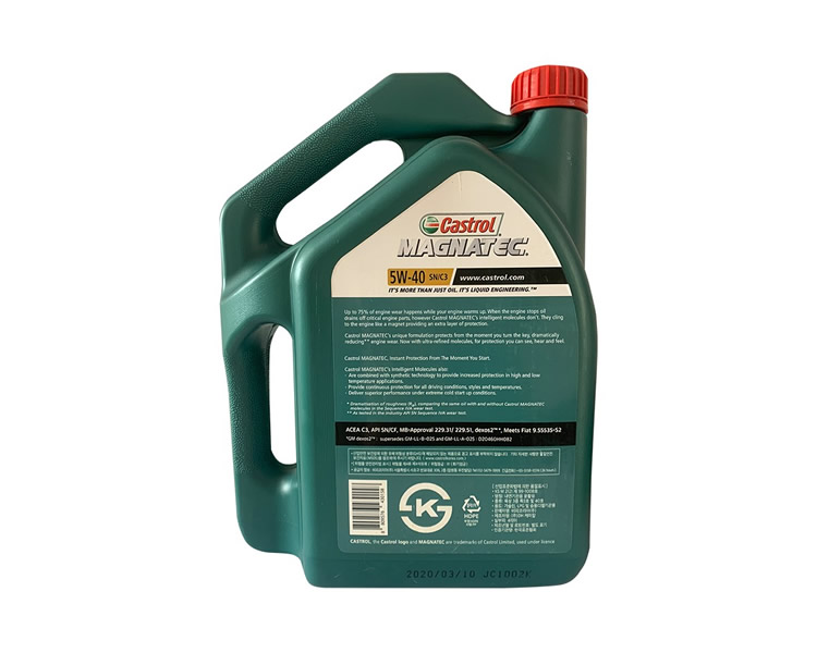 嘉實多 磁護全合成機油MAGNATEC 5W-40 SN/C3 4L裝-第2張圖片-鄭州市冠恒貿易有限公司【官方網站】-車用潤滑油服務專家
