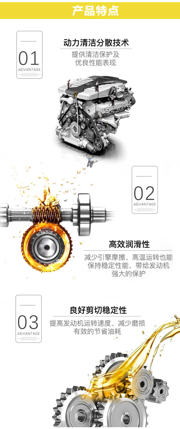 嘉實(shí)多 磁護(hù)全合成機(jī)油MAGNATEC 5W-30 SN/C3 1L裝-第6張圖片-鄭州市冠恒貿(mào)易有限公司【官方網(wǎng)站】-車用潤滑油服務(wù)專家