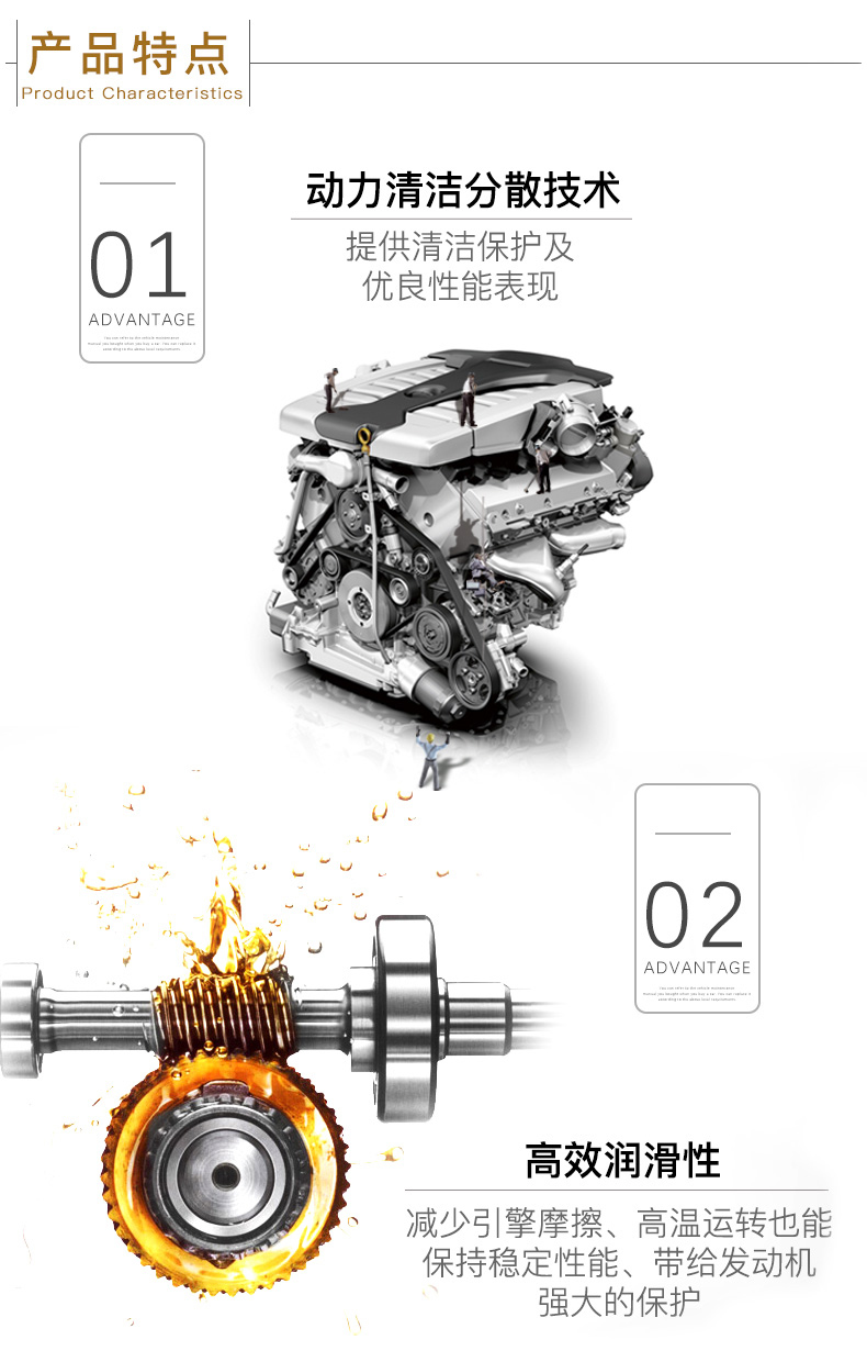 嘉實多 全合成機油 磁護Magnatec 5W-40 C3 SN 4L裝-第6張圖片-鄭州市冠恒貿易有限公司【官方網站】-車用潤滑油服務專家