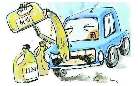 只會(huì)開車卻不懂車，快學(xué)點(diǎn)汽車保養(yǎng)常識(shí)-第3張圖片-鄭州市冠恒貿(mào)易有限公司【官方網(wǎng)站】-車用潤滑油服務(wù)專家