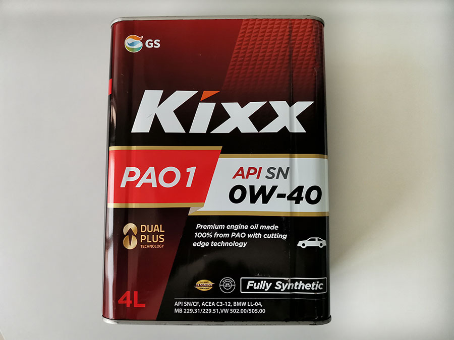 機(jī)油包裝上的 ACEA、 API都代表的什么呢？-第5張圖片-鄭州市冠恒貿(mào)易有限公司【官方網(wǎng)站】-車用潤(rùn)滑油服務(wù)專家