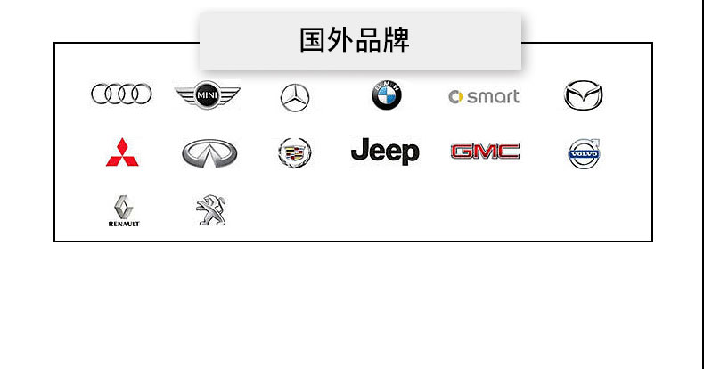 G9900 PLUS API SN+ 5W-30W-第12張圖片-鄭州市冠恒貿(mào)易有限公司【官方網(wǎng)站】-車用潤滑油服務專家