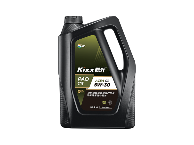 GS (Kixx) 凱升PAO全合成機(jī)油 5W-30 C3級 黑凱系列 4L